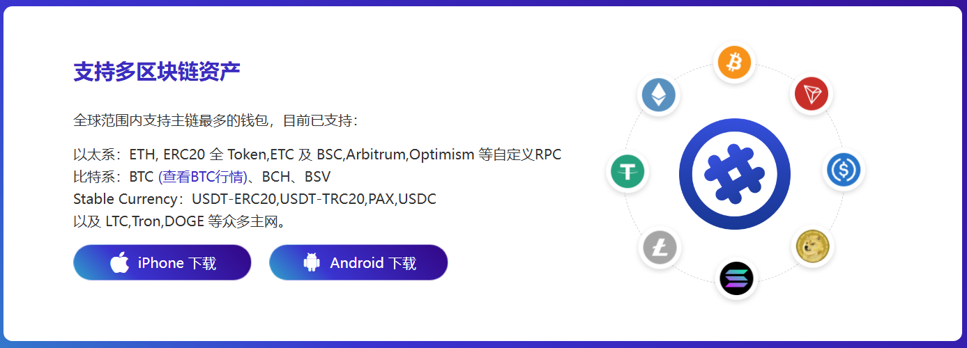 首家